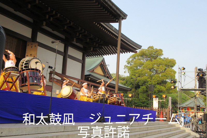 成田太鼓祭画像1