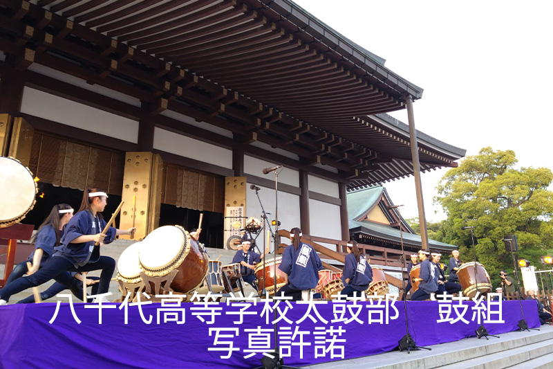 成田太鼓祭画像2