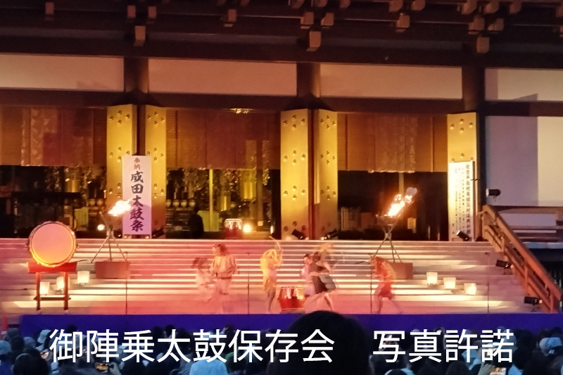 成田太鼓祭画像4