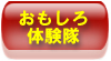 ⤷θ
